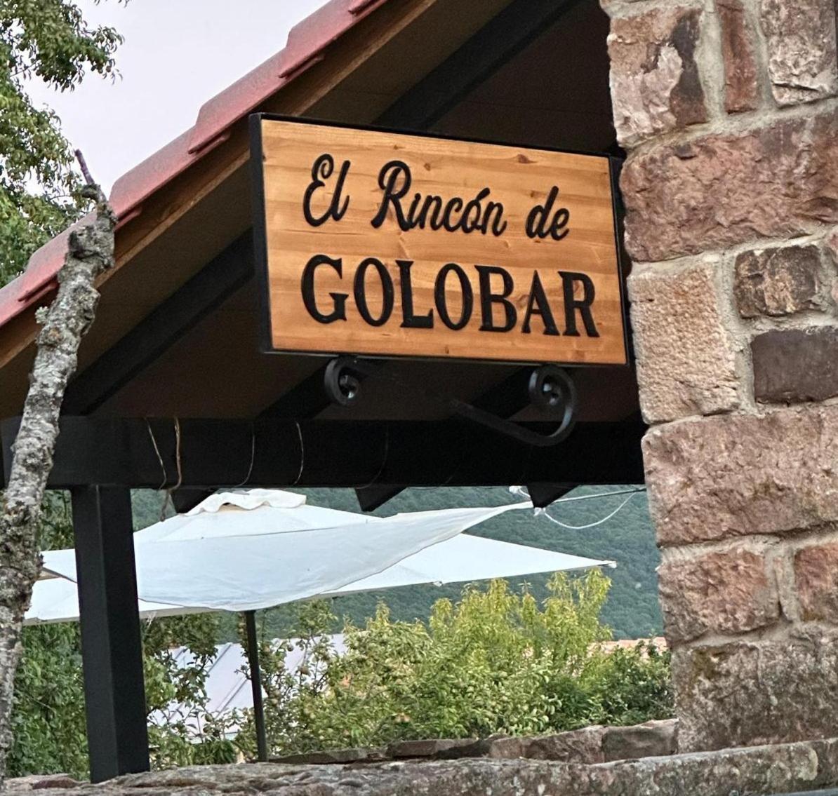 El Rincon De Golobar En Branosera Exterior foto